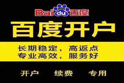 竞价广告的魔力：sem推广如何助力企业增长
