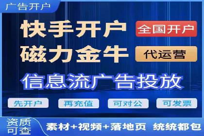 某游戏公司如何利用百度推广扩大用户群体