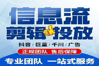 娱乐行业SEM服务托管的广告创意与执行